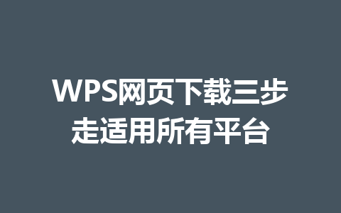 2e04004edc2f37eb785754319ece33f3