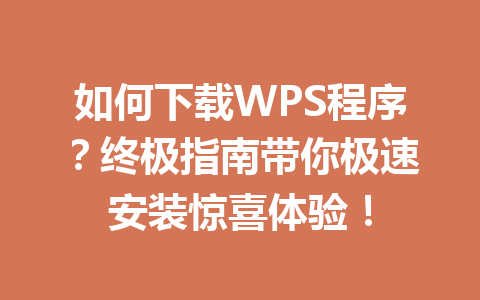 44c86b6a3ec63461b95a9e08f921e80d