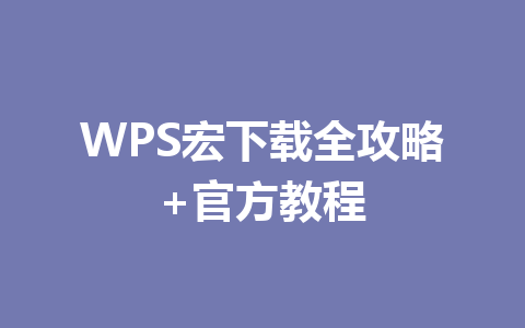 b337494d05308ff599bdb290506cb252