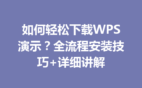 e8134fa10698b1028b383d3d20bb285f